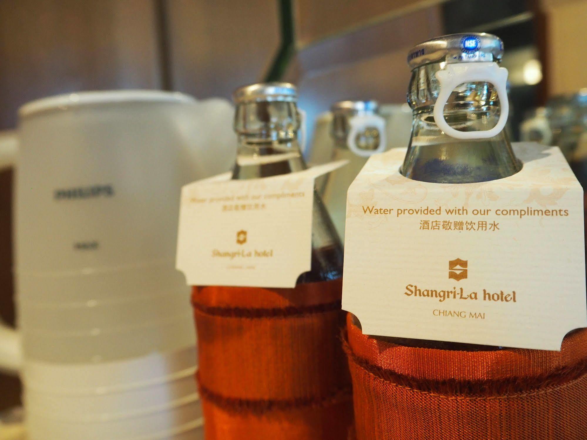 Shangri-la Курортный комплекс 5*